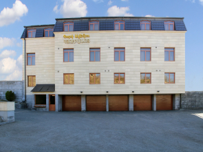 Park Avenue Hotel Yerevan