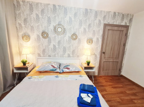 Квартира Классная квартира напротив Оперного Театра