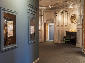 Отель Экспо