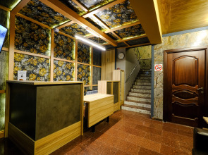 Гостевой дом Парисон