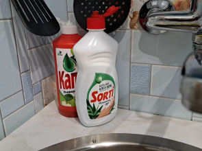 Апартаменты Класса Люкс на Строителей 5