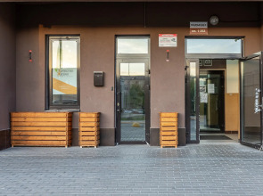 Апартаменты Рядом с Канатной Дорогой