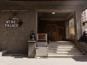 Отель Wine Palace
