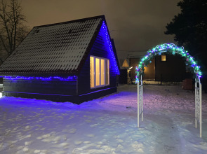 Отель Летопись