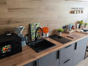 Апартаменты Уютная Студия