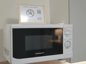 Квартира Серафимовича 1/4-1