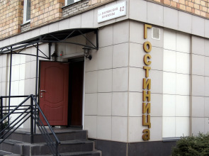 Noev Kovcheg