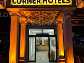 Aslan Corner Hotel