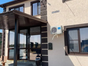 Отель Отдых