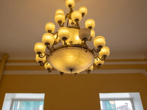 Отель Yellow