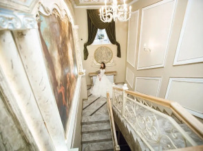 Гостевой Дом Княгини Ухтомской