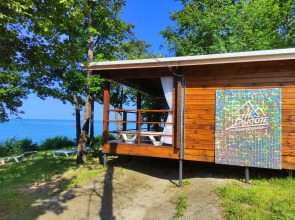 База Отдыха На Высоте