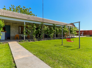 84 Guest House