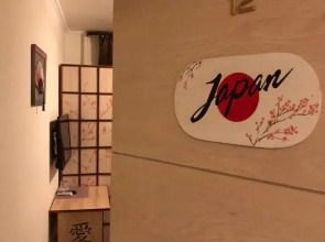 Отель Мажор