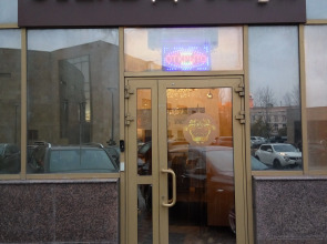 Бутик-Отель Де Мари