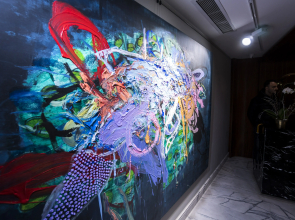 Endless Art Hotel