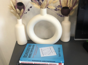 Квартира В столице Сибири