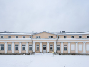 Отель Belveder Hotel&Spa