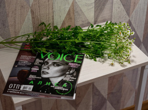 Апартаменты Cozy Evening