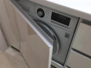 Апартаменты Горная Карусель 540