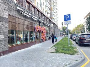 Квартира у м.Измайловская 2 комнаты для 4 гостей