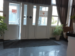 Отель Sleepers Avia DME