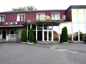 Edem Hotel
