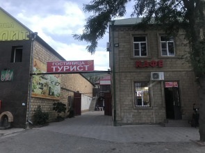 Отель Турист