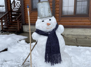 Гостевой Дом Кипарис