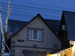 dlya Dushi Private House