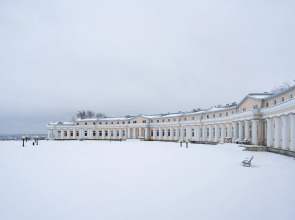 Отель Belveder Hotel&Spa