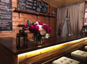 Гостевой Дом Агроусадьба NaraEcoHills