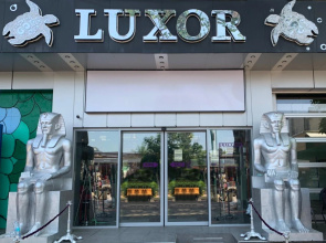 Lyuksor Hotel