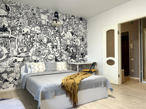 Bliss-Galateya U Dvortsa Zemledeltsev Flat