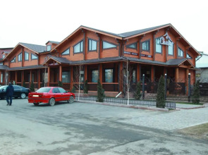 Guest House Chalet