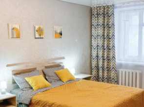Dlya Komfortnogo Razmescheniya Do 4-Kh Chelovek Apartments