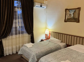 Отель Hotel Arba