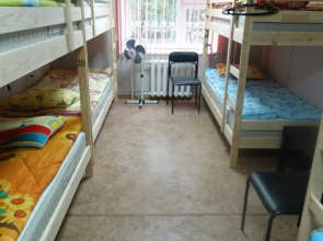 Pioner Hostel