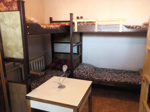 Ulei Hostel
