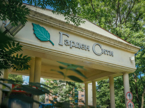 Однокомнатная квартира-студия в Гарден Сити