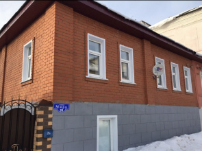 Berloga Guest House