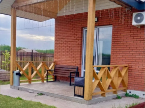 Otdykh i tochka Private house
