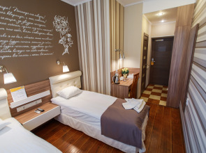 Гостевой дом Уют-Парк