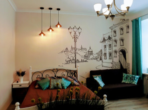 Апартаменты Студия на Кирова