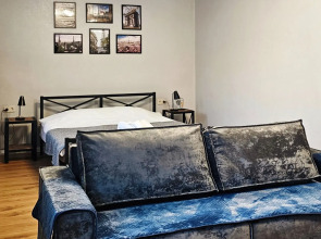 Гостевой дом Мегаполис  Кисловодск