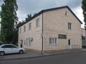 Olivia Apartment Hotel