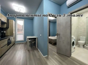 Апартаменты Горы 1