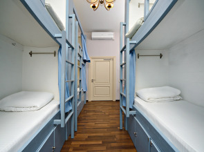 Гостиница Yum Yum