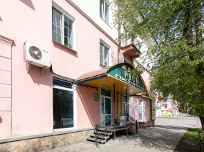 Hotel Rus