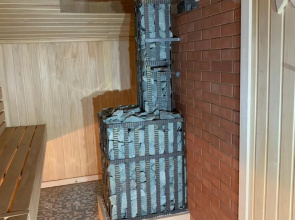 Гостевой Дом Усадьба Чертолино